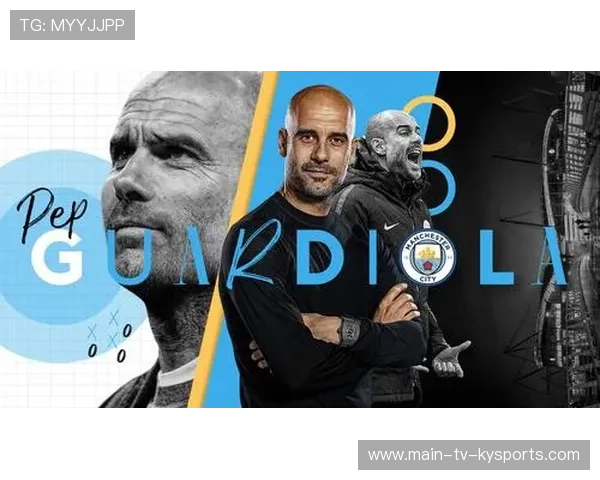 瓜迪奥拉的理念或许会被后世教练继承