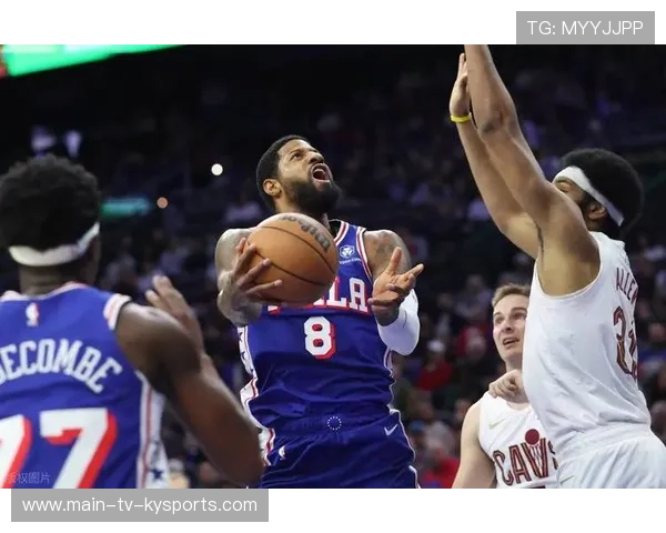 骑士力克76人：米切尔46+8，马克西27+7+9，骑士战胜76人