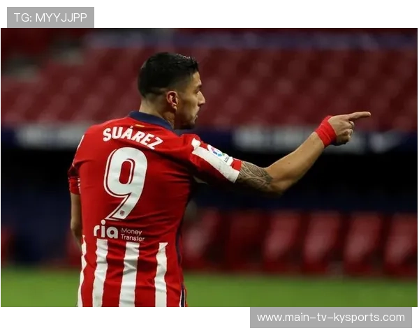 马竞评估梅西式穿透中心：引领西甲战术革命的全新布局