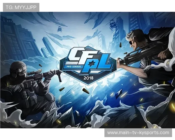 《PUBGMobile》“星际之战”，豪门强队争夺宝座！