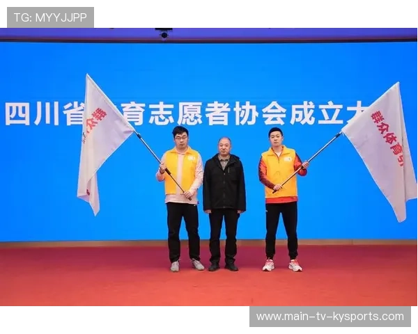 体育志愿者服务平台注册人数突破历史新高,体育志愿者协会 体育志愿者服务平台注册人数突破历史新高,体育志愿者协会