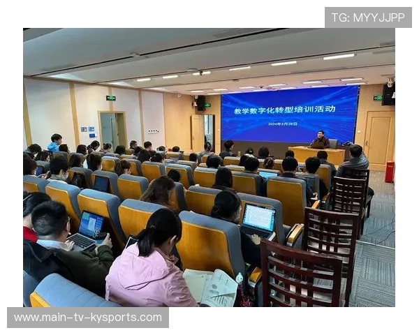 新闻中心技术突破员工培训成果展示强化数字经济布局，数字经济专题培训心得