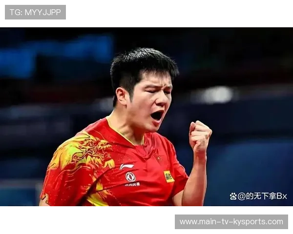 樊振东迎强敌考验，德甲大战卡尔松今晚上演，樊振东迎强敌考验,德甲大战卡尔松今晚上演了吗