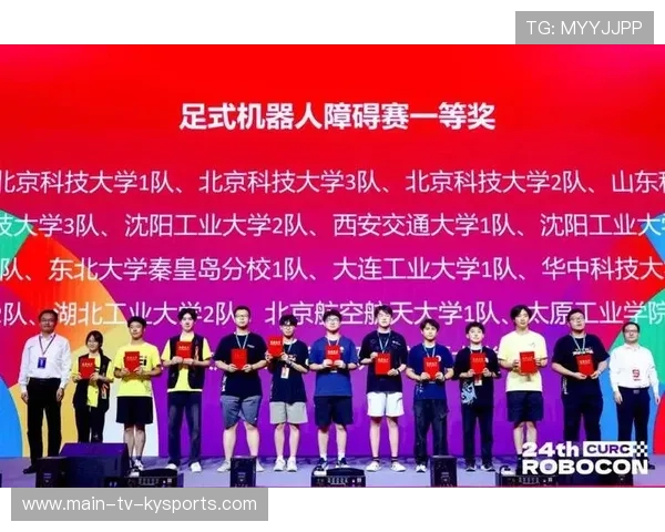 联赛青少年裁判员招募计划正式启动 提升裁判队伍年轻化,裁判协会招新 联赛青少年裁判员招募计划正式启动 提升裁判队伍年轻化,裁判协会招新