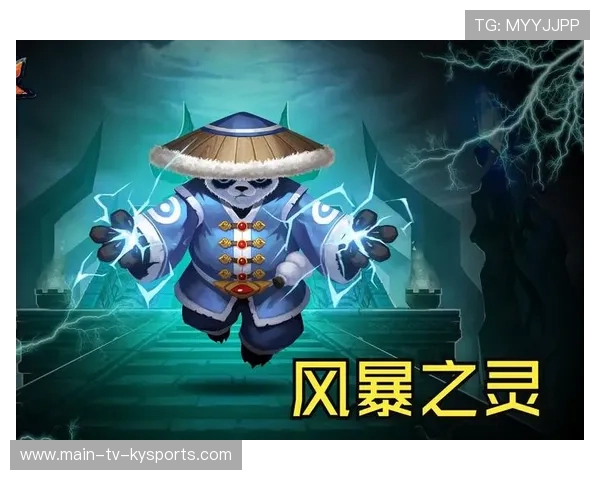 职业比赛Dota2操作细节太关键