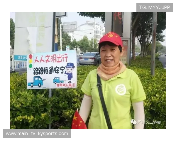 主办方赛事志愿者夜间交通安全包领取与使用流程
